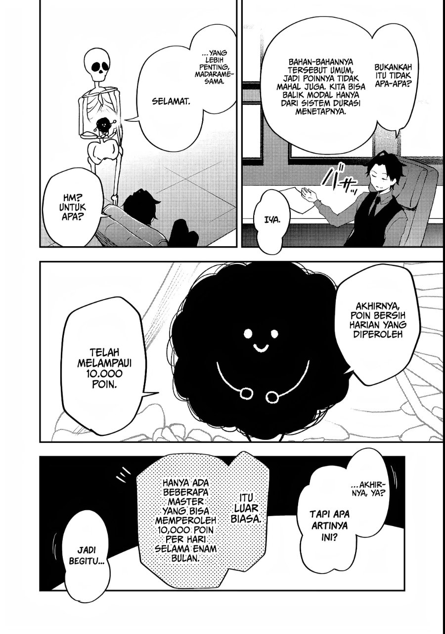 Baca Dungeon Master Madarame: Playing by the Rules Wasn’t Going to Work, so I Decided to Build a Casino - Chapter 4 halaman 29