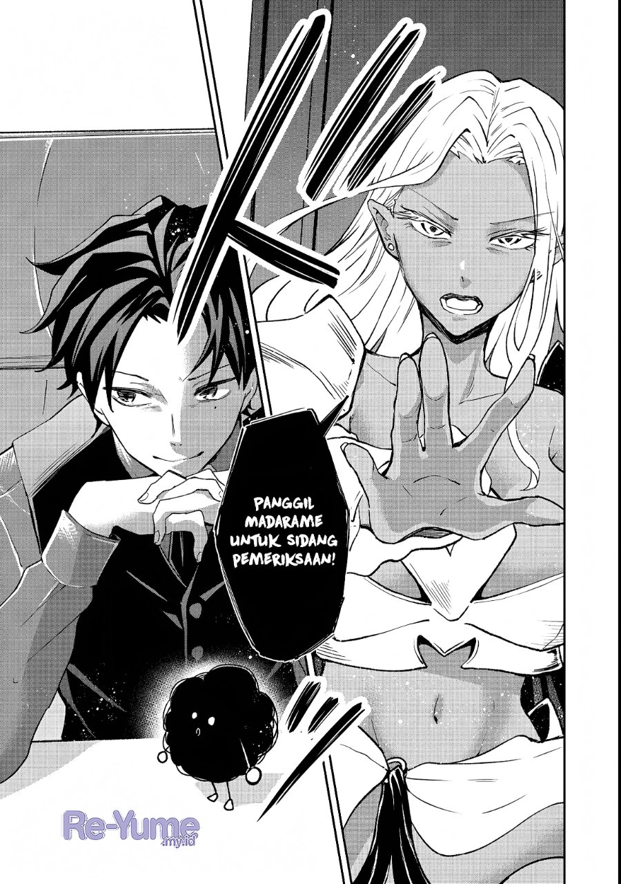 Baca Dungeon Master Madarame: Playing by the Rules Wasn’t Going to Work, so I Decided to Build a Casino - Chapter 4 halaman 32