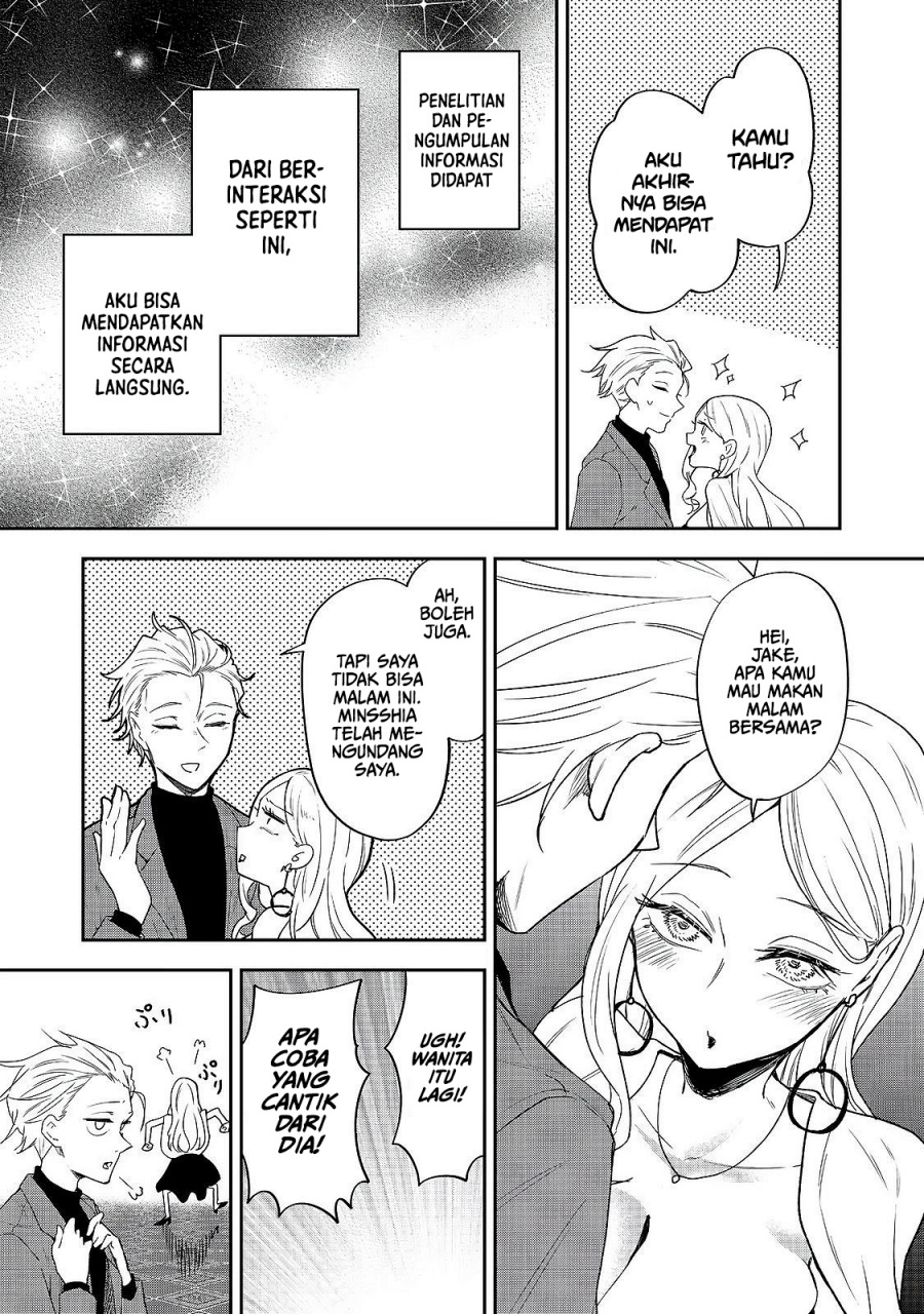 Baca Dungeon Master Madarame: Playing by the Rules Wasn’t Going to Work, so I Decided to Build a Casino Chapter 5 Bahasa Indonesia page 12