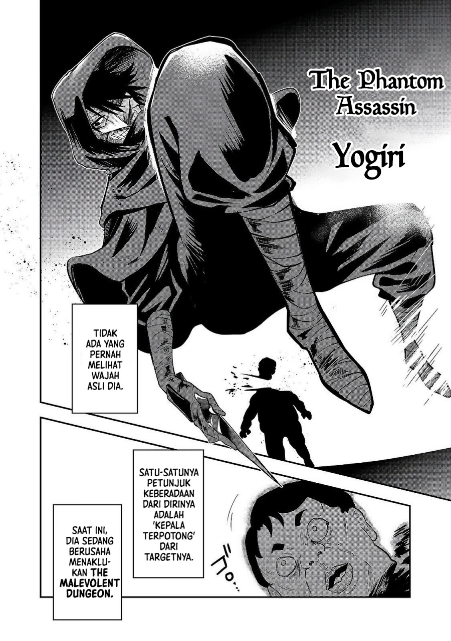 Baca Dungeon Master Madarame: Playing by the Rules Wasn’t Going to Work, so I Decided to Build a Casino Chapter 5 Bahasa Indonesia page 22