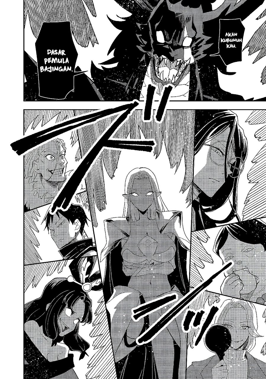 Dungeon Master Madarame: Playing by the Rules Wasn’t Going to Work, so I Decided to Build a Casino Chapter 6 - Page 13