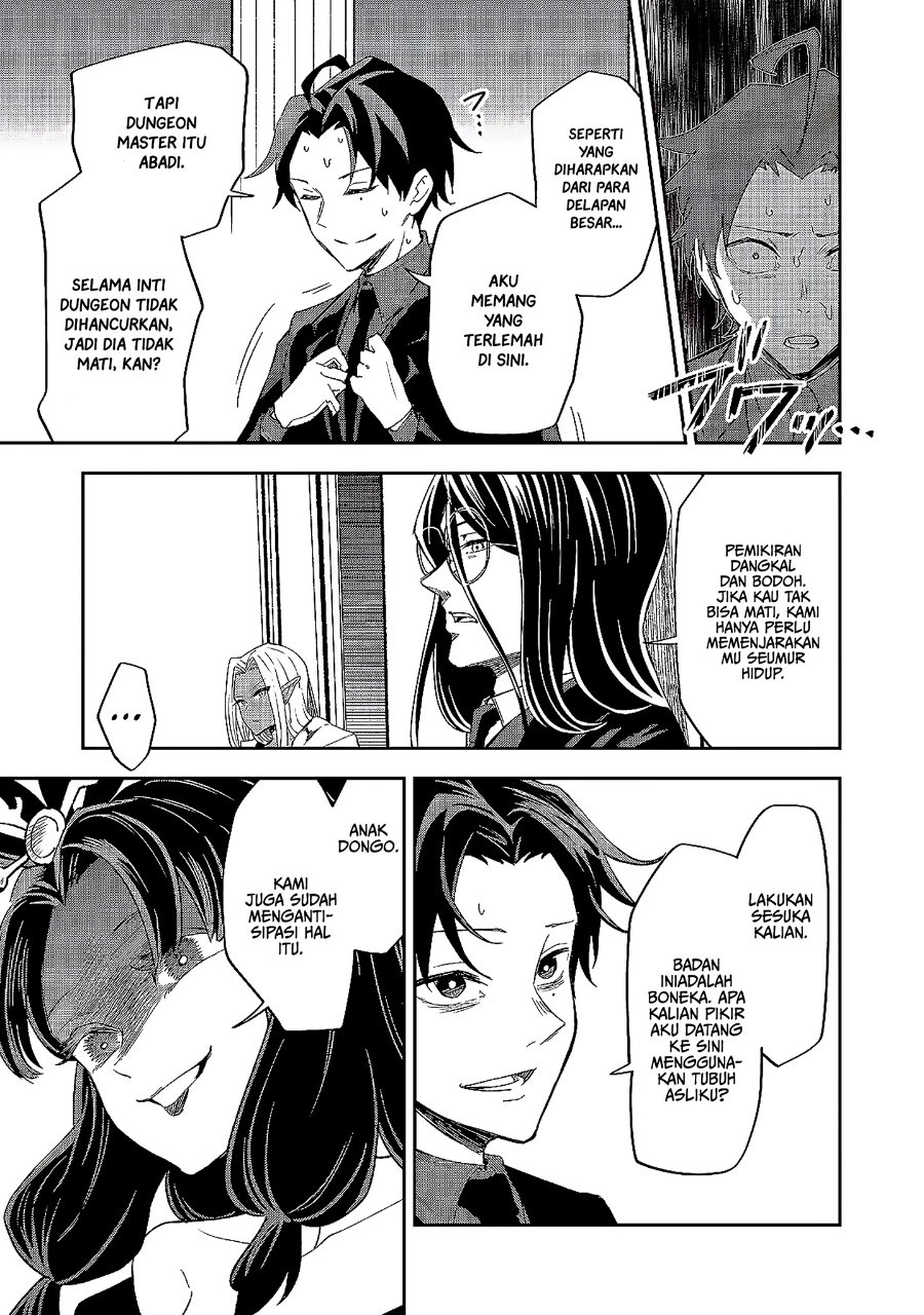 Dungeon Master Madarame: Playing by the Rules Wasn’t Going to Work, so I Decided to Build a Casino Chapter 6 - Page 14