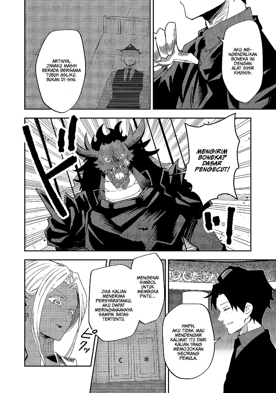 Dungeon Master Madarame: Playing by the Rules Wasn’t Going to Work, so I Decided to Build a Casino Chapter 6 - Page 17