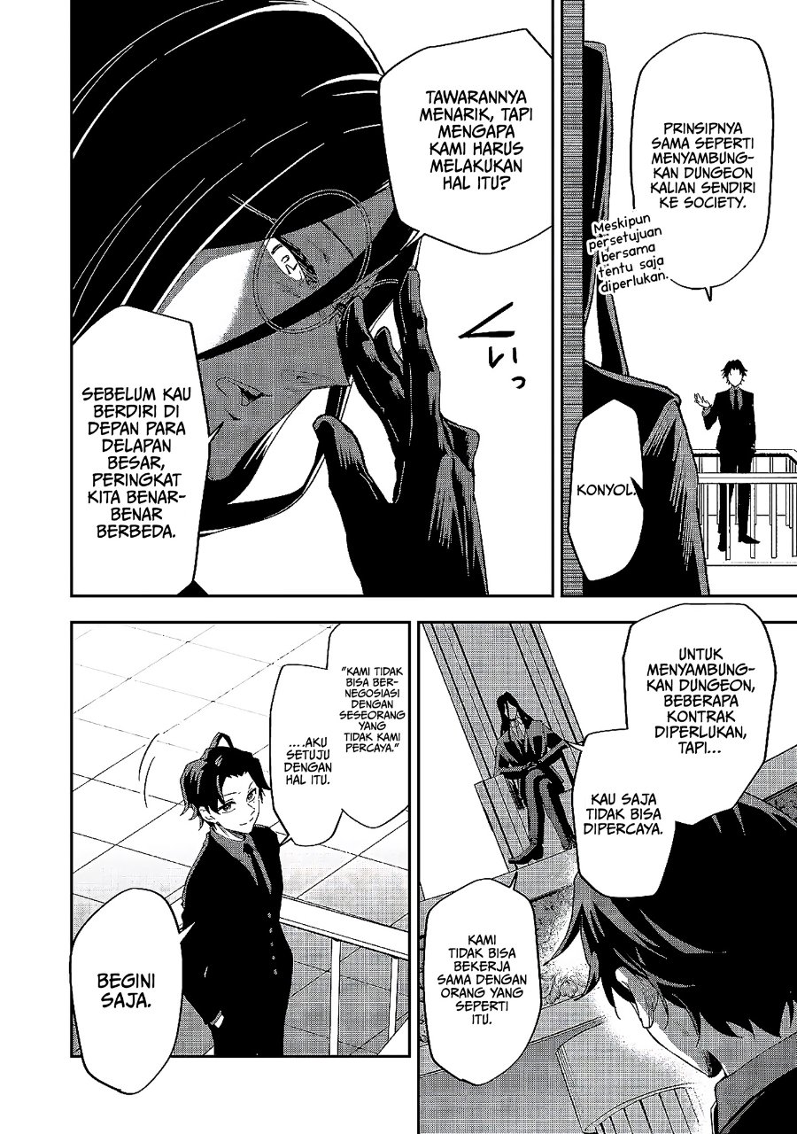 Dungeon Master Madarame: Playing by the Rules Wasn’t Going to Work, so I Decided to Build a Casino Chapter 6 - Page 19