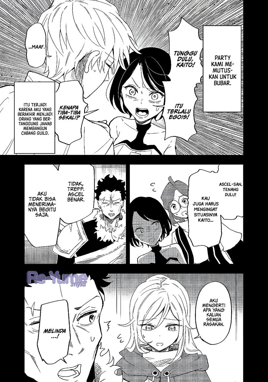 Dungeon Master Madarame: Playing by the Rules Wasn’t Going to Work, so I Decided to Build a Casino Chapter 6 - Page 6