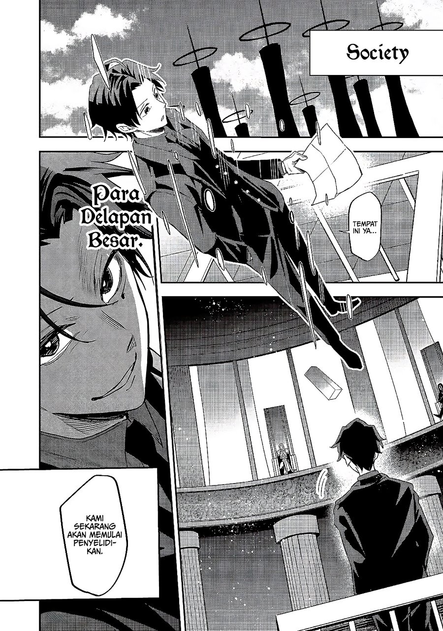 Dungeon Master Madarame: Playing by the Rules Wasn’t Going to Work, so I Decided to Build a Casino Chapter 6 - Page 9