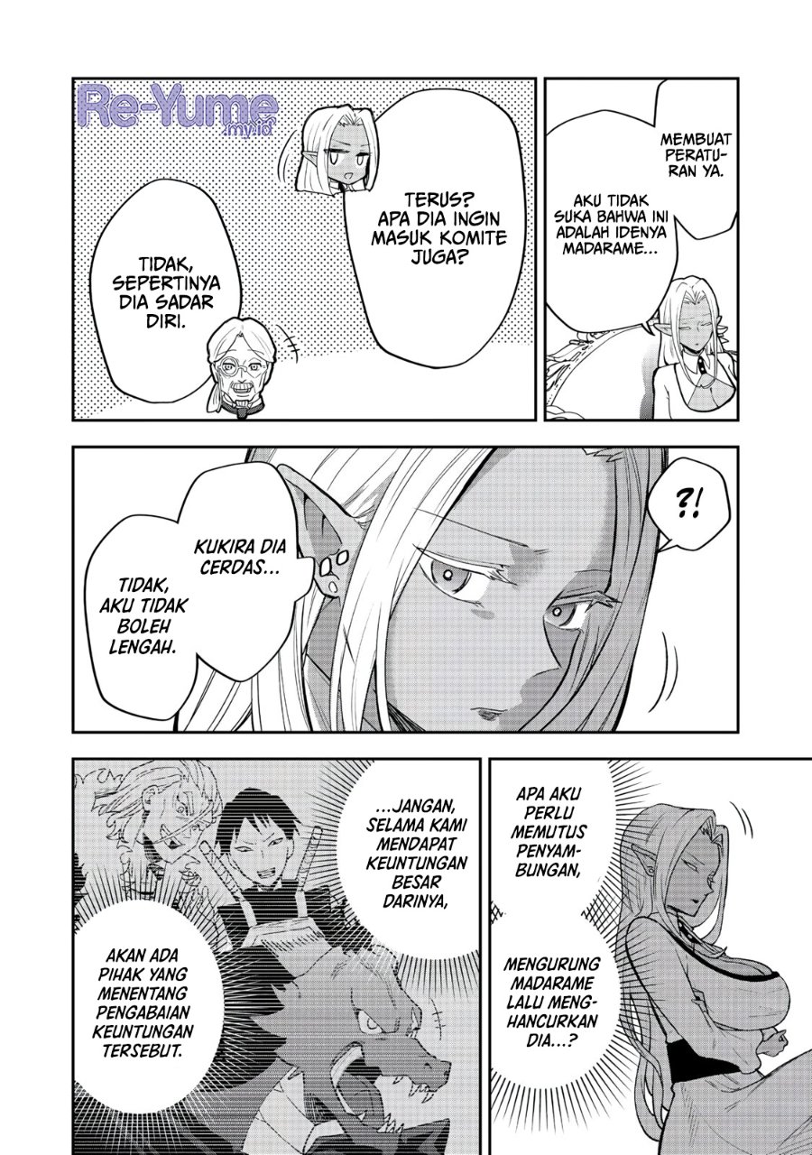 Dungeon Master Madarame: Playing by the Rules Wasn’t Going to Work, so I Decided to Build a Casino Chapter 7 - Page 11