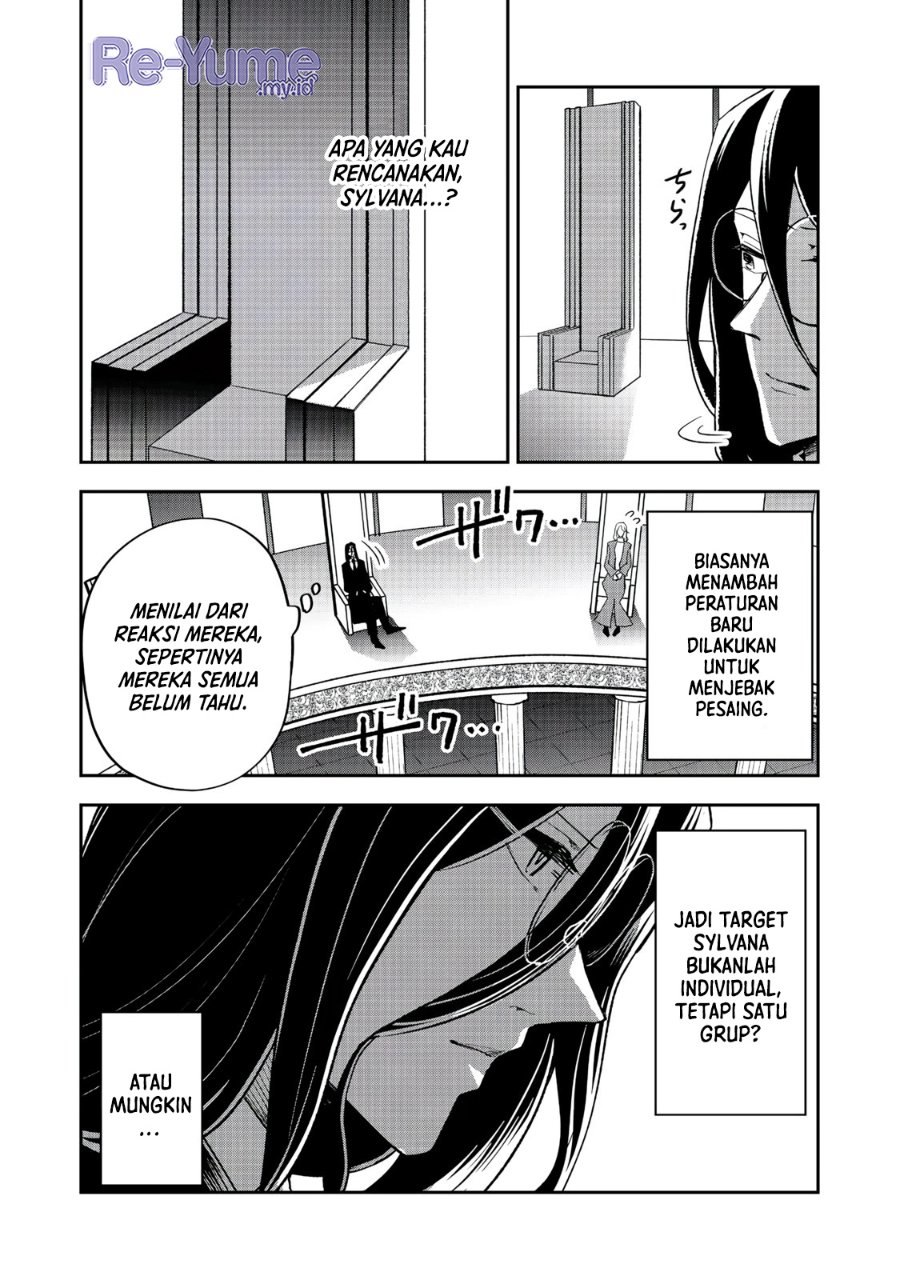 Dungeon Master Madarame: Playing by the Rules Wasn’t Going to Work, so I Decided to Build a Casino Chapter 7 - Page 16
