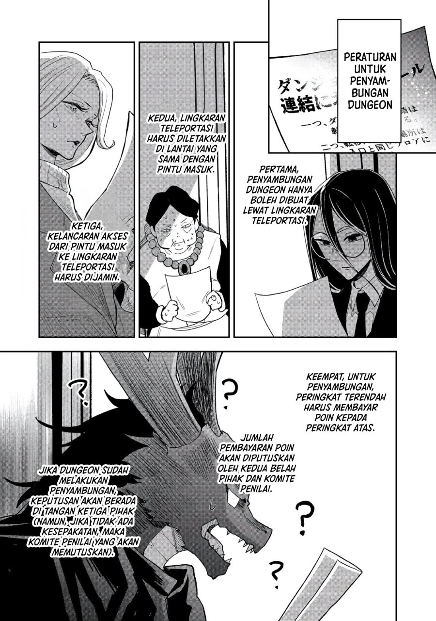 Dungeon Master Madarame: Playing by the Rules Wasn’t Going to Work, so I Decided to Build a Casino Chapter 7 - Page 18