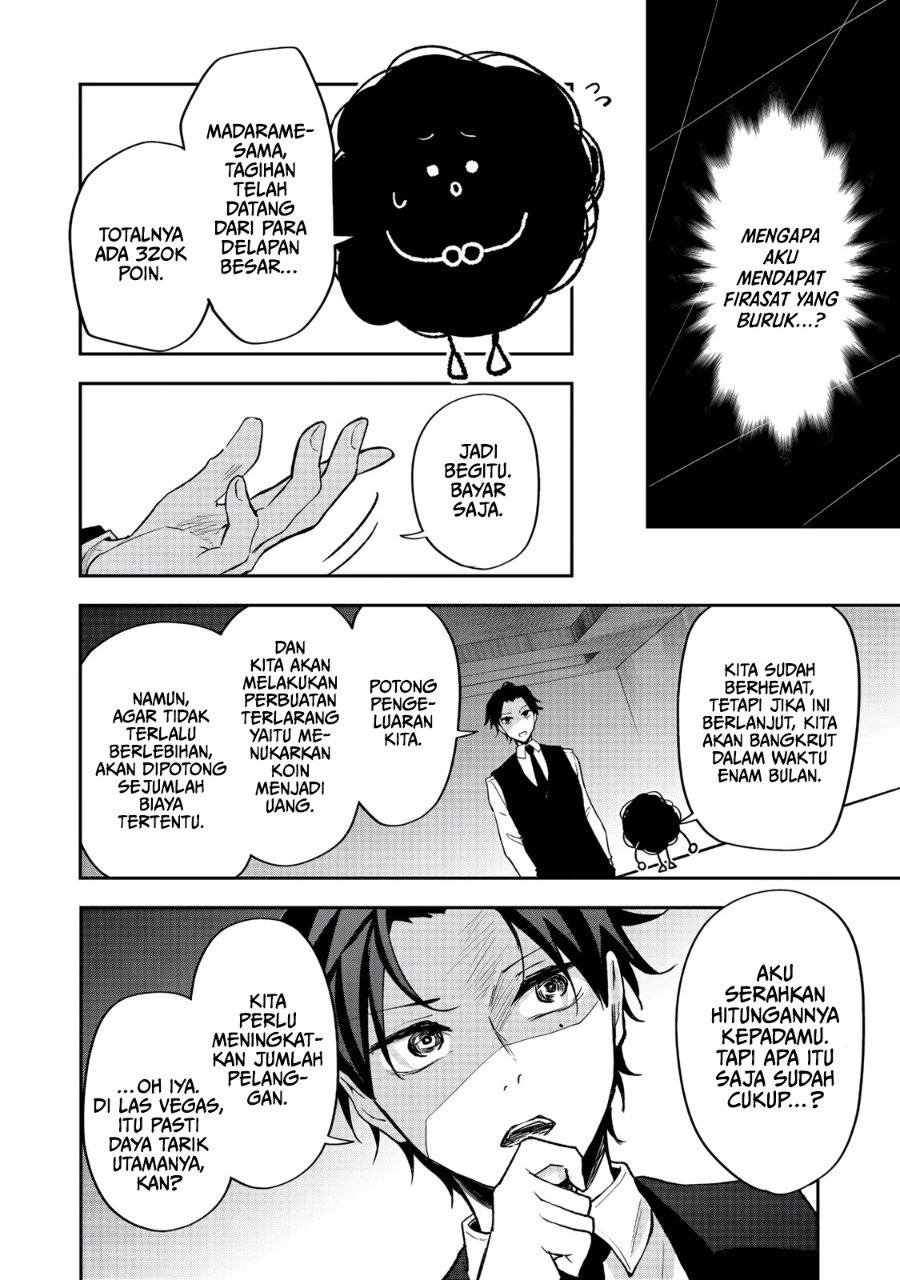 Dungeon Master Madarame: Playing by the Rules Wasn’t Going to Work, so I Decided to Build a Casino Chapter 7 - Page 23