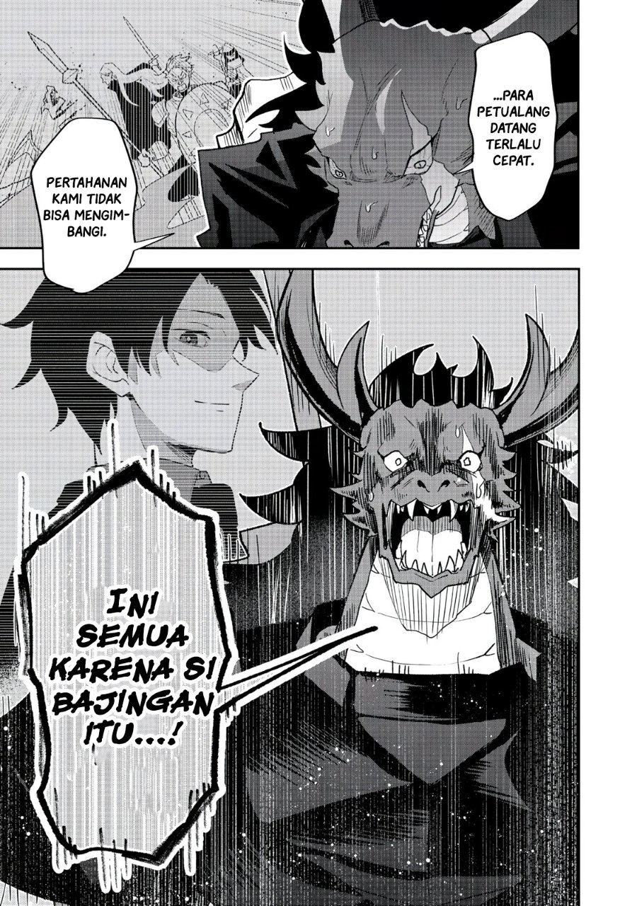 Dungeon Master Madarame: Playing by the Rules Wasn’t Going to Work, so I Decided to Build a Casino Chapter 7 - Page 32