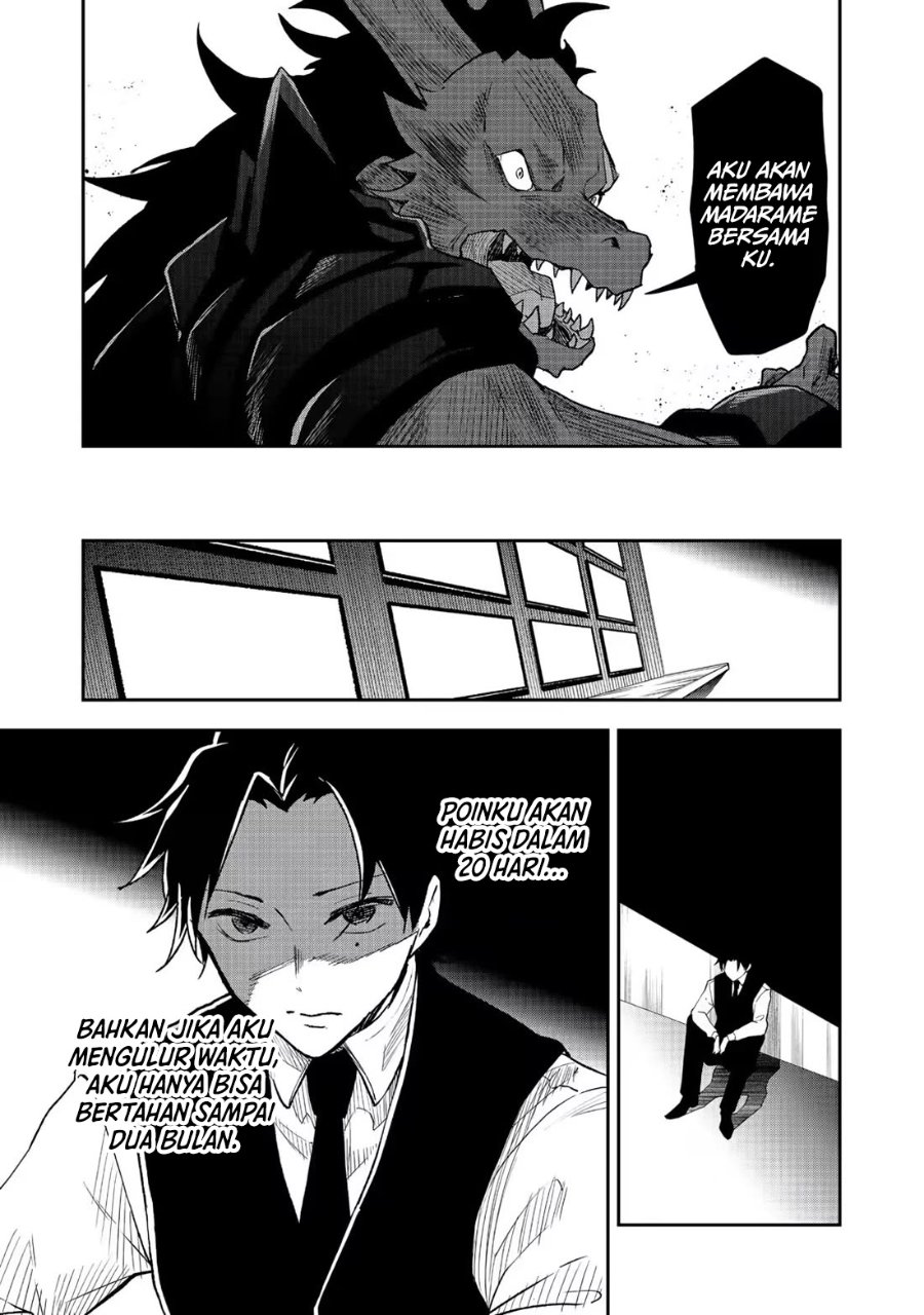 Baca Dungeon Master Madarame: Playing by the Rules Wasn’t Going to Work, so I Decided to Build a Casino Chapter 8 Bahasa Indonesia page 38