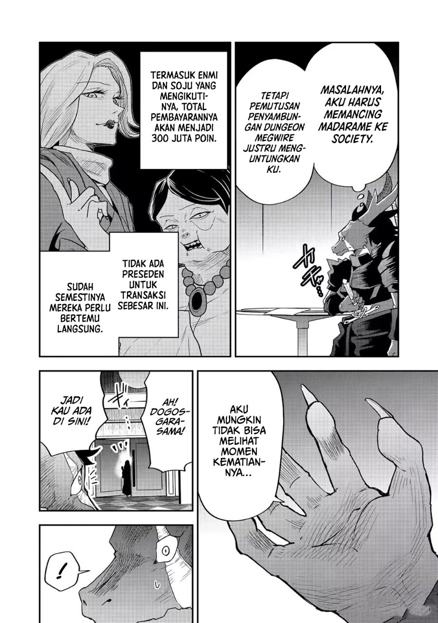Baca Dungeon Master Madarame: Playing by the Rules Wasn’t Going to Work, so I Decided to Build a Casino Chapter 8 Bahasa Indonesia page 48