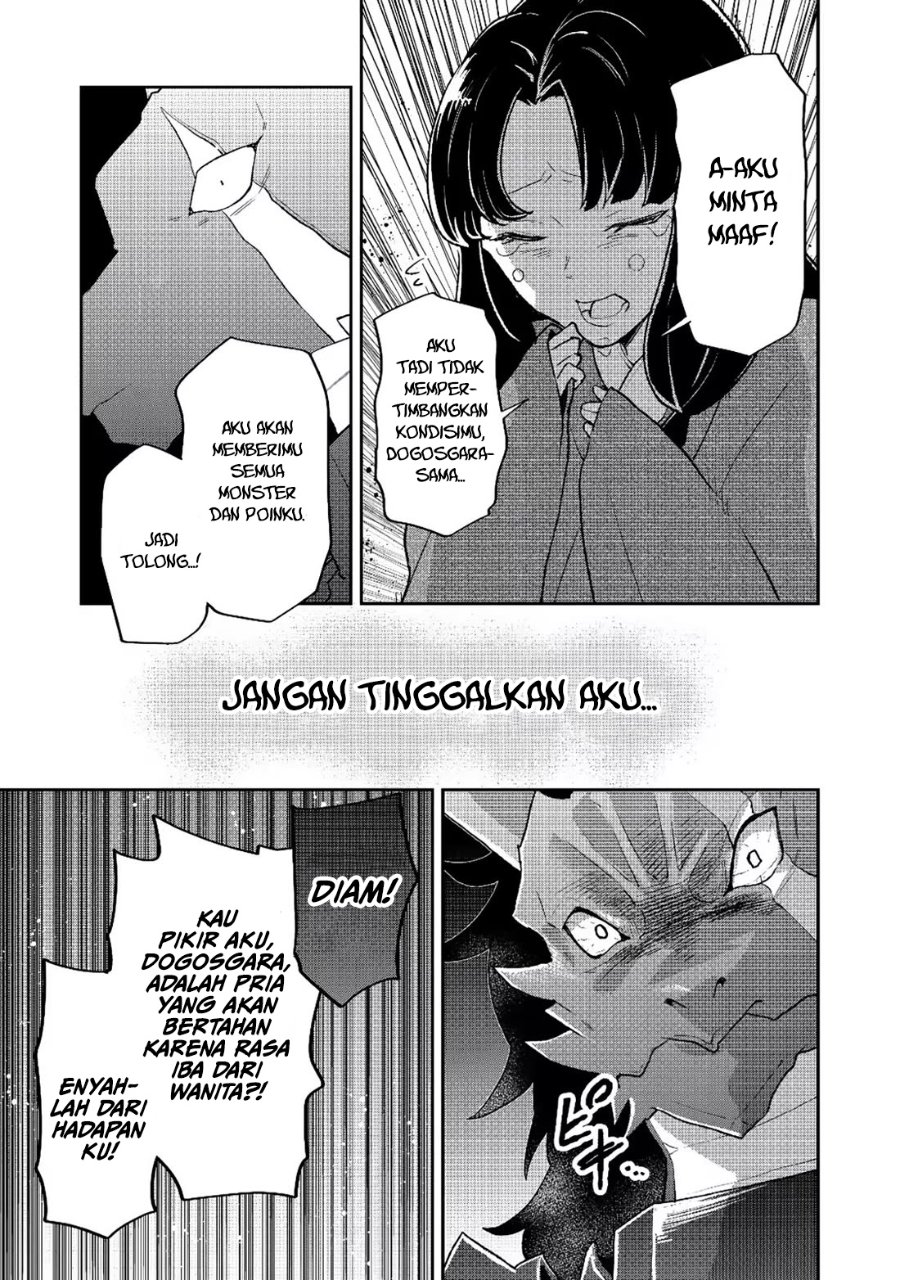 Baca Dungeon Master Madarame: Playing by the Rules Wasn’t Going to Work, so I Decided to Build a Casino Chapter 8 Bahasa Indonesia page 54