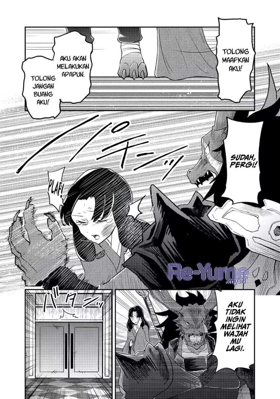 Baca Dungeon Master Madarame: Playing by the Rules Wasn’t Going to Work, so I Decided to Build a Casino Chapter 8 Bahasa Indonesia page 56