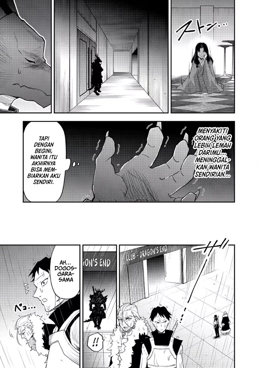 Baca Dungeon Master Madarame: Playing by the Rules Wasn’t Going to Work, so I Decided to Build a Casino Chapter 8 Bahasa Indonesia page 58