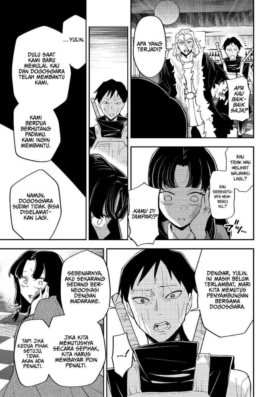 Baca Dungeon Master Madarame: Playing by the Rules Wasn’t Going to Work, so I Decided to Build a Casino Chapter 8 Bahasa Indonesia page 62