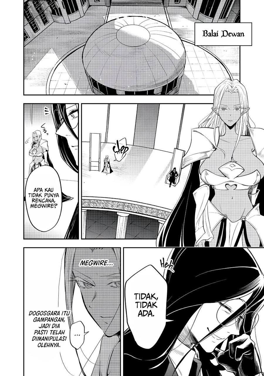 Baca Dungeon Master Madarame: Playing by the Rules Wasn’t Going to Work, so I Decided to Build a Casino Chapter 9 Bahasa Indonesia page 32