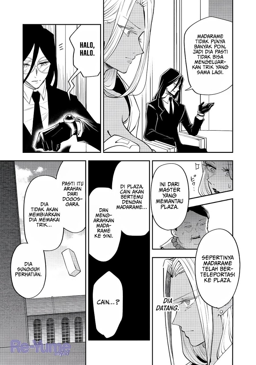 Baca Dungeon Master Madarame: Playing by the Rules Wasn’t Going to Work, so I Decided to Build a Casino Chapter 9 Bahasa Indonesia page 34