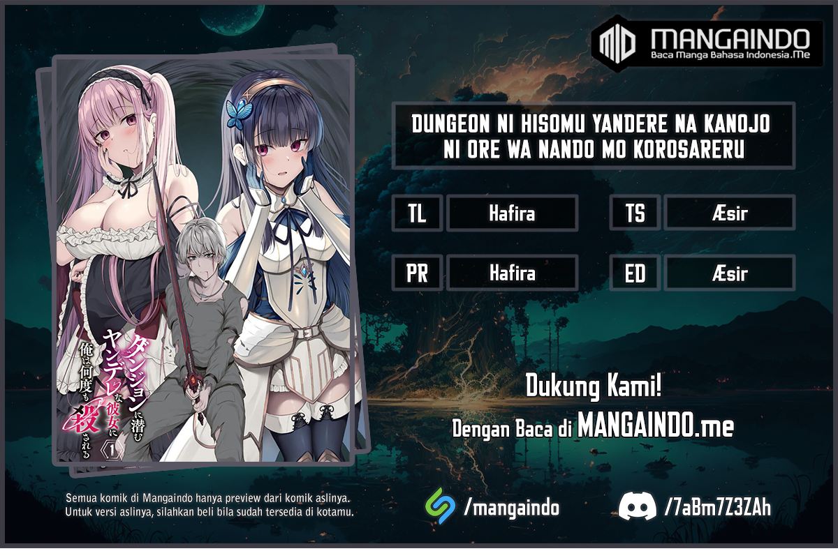 Dungeon ni Hisomu Yandere na Kanojo ni Ore wa Nando mo Korosareru Chapter 1.1 - Page 1