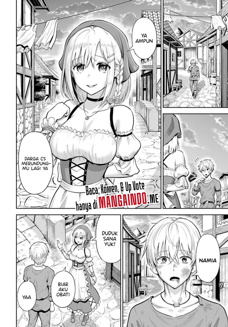 Dungeon ni Hisomu Yandere na Kanojo ni Ore wa Nando mo Korosareru Chapter 1.1 - Page 10