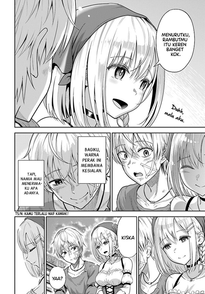 Dungeon ni Hisomu Yandere na Kanojo ni Ore wa Nando mo Korosareru Chapter 1.1 - Page 12