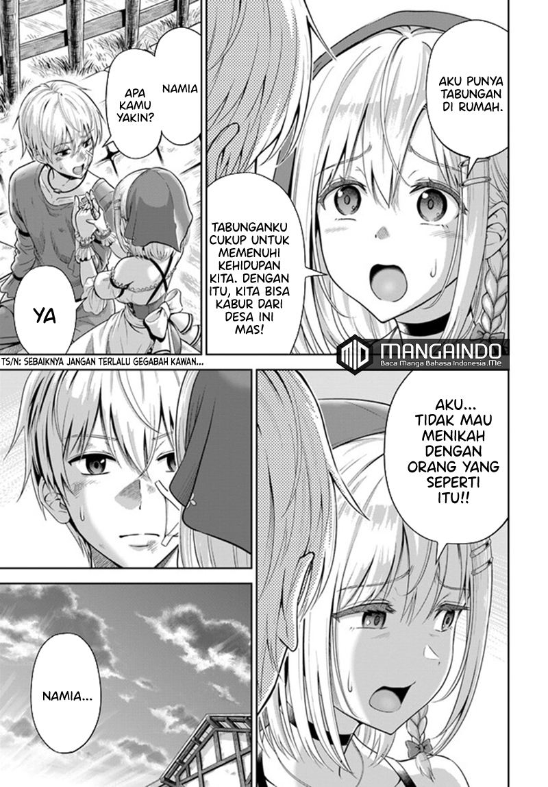 Dungeon ni Hisomu Yandere na Kanojo ni Ore wa Nando mo Korosareru Chapter 1.1 - Page 17