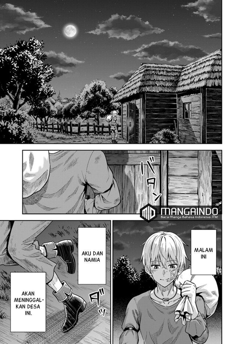 Dungeon ni Hisomu Yandere na Kanojo ni Ore wa Nando mo Korosareru Chapter 1.1 - Page 19