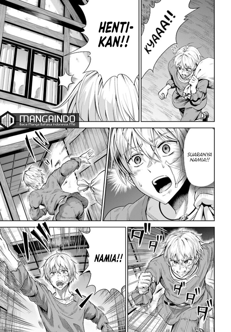 Dungeon ni Hisomu Yandere na Kanojo ni Ore wa Nando mo Korosareru Chapter 1.1 - Page 21