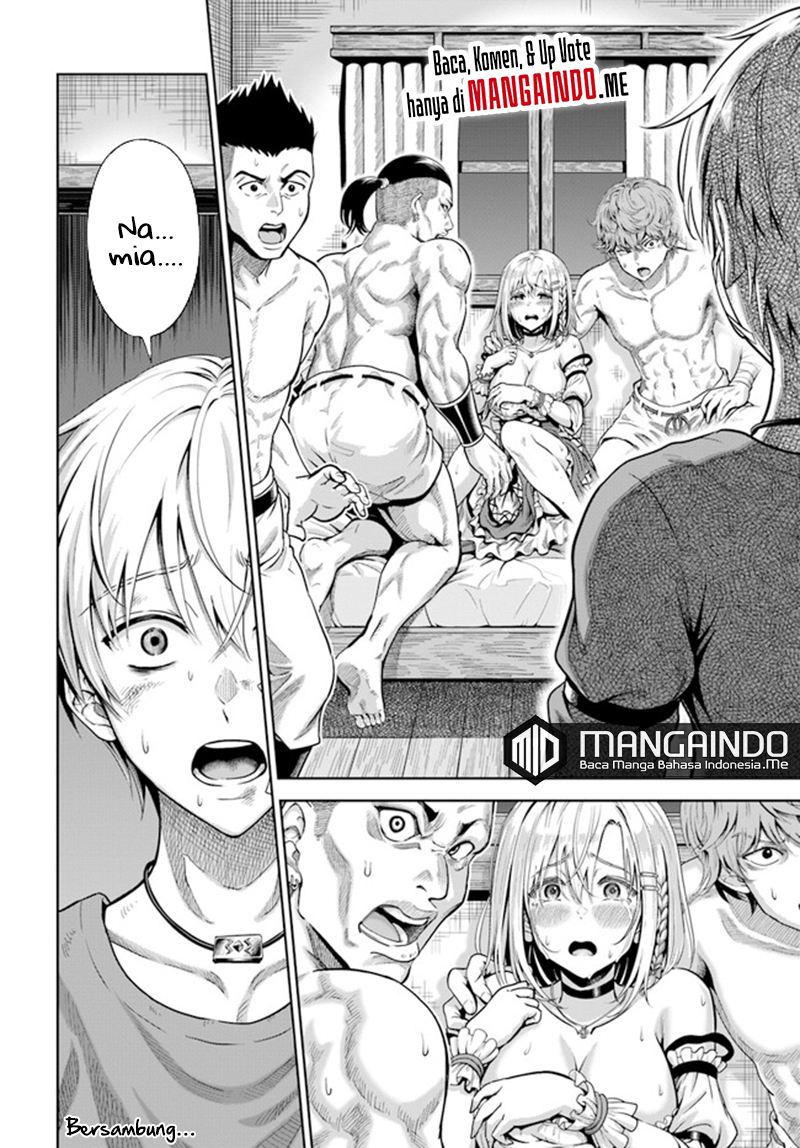 Dungeon ni Hisomu Yandere na Kanojo ni Ore wa Nando mo Korosareru Chapter 1.1 - Page 22