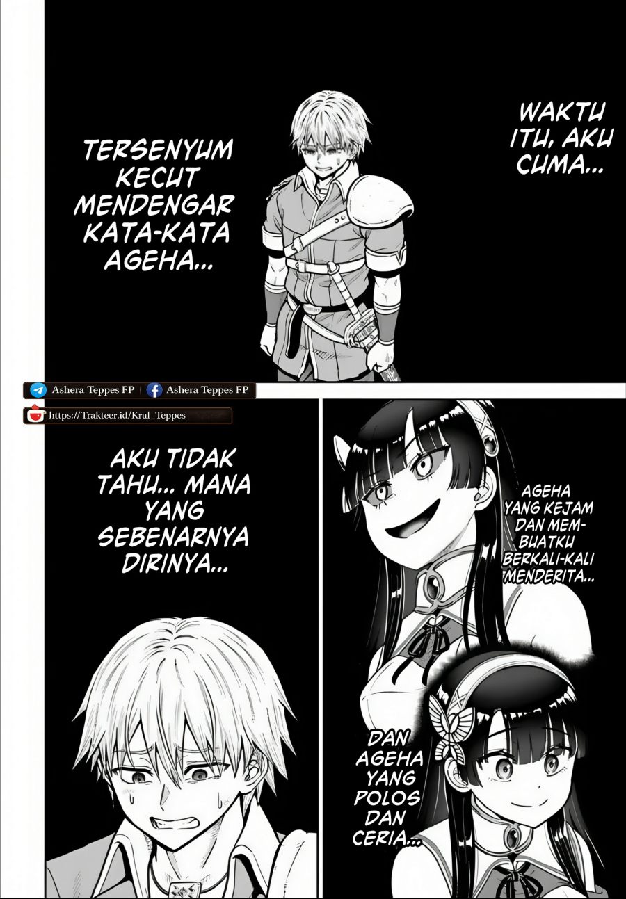 Dungeon ni Hisomu Yandere na Kanojo ni Ore wa Nando mo Korosareru Chapter 35 - Page 19
