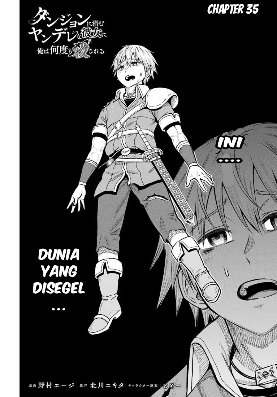 Dungeon ni Hisomu Yandere na Kanojo ni Ore wa Nando mo Korosareru Chapter 35 - Page 3