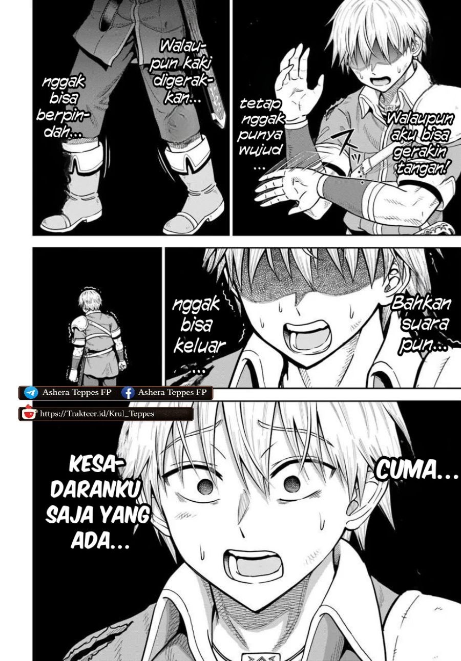 Dungeon ni Hisomu Yandere na Kanojo ni Ore wa Nando mo Korosareru Chapter 35 - Page 5