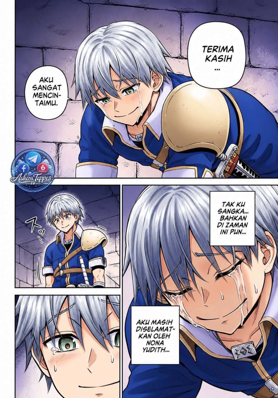 Dungeon ni Hisomu Yandere na Kanojo ni Ore wa Nando mo Korosareru Chapter 36.1 - Page 10