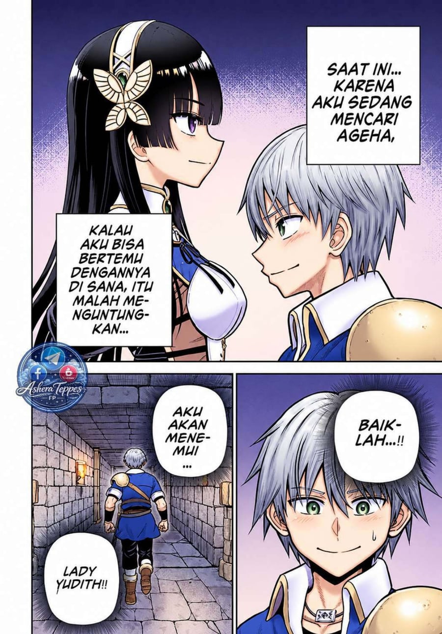 Dungeon ni Hisomu Yandere na Kanojo ni Ore wa Nando mo Korosareru Chapter 36.1 - Page 12