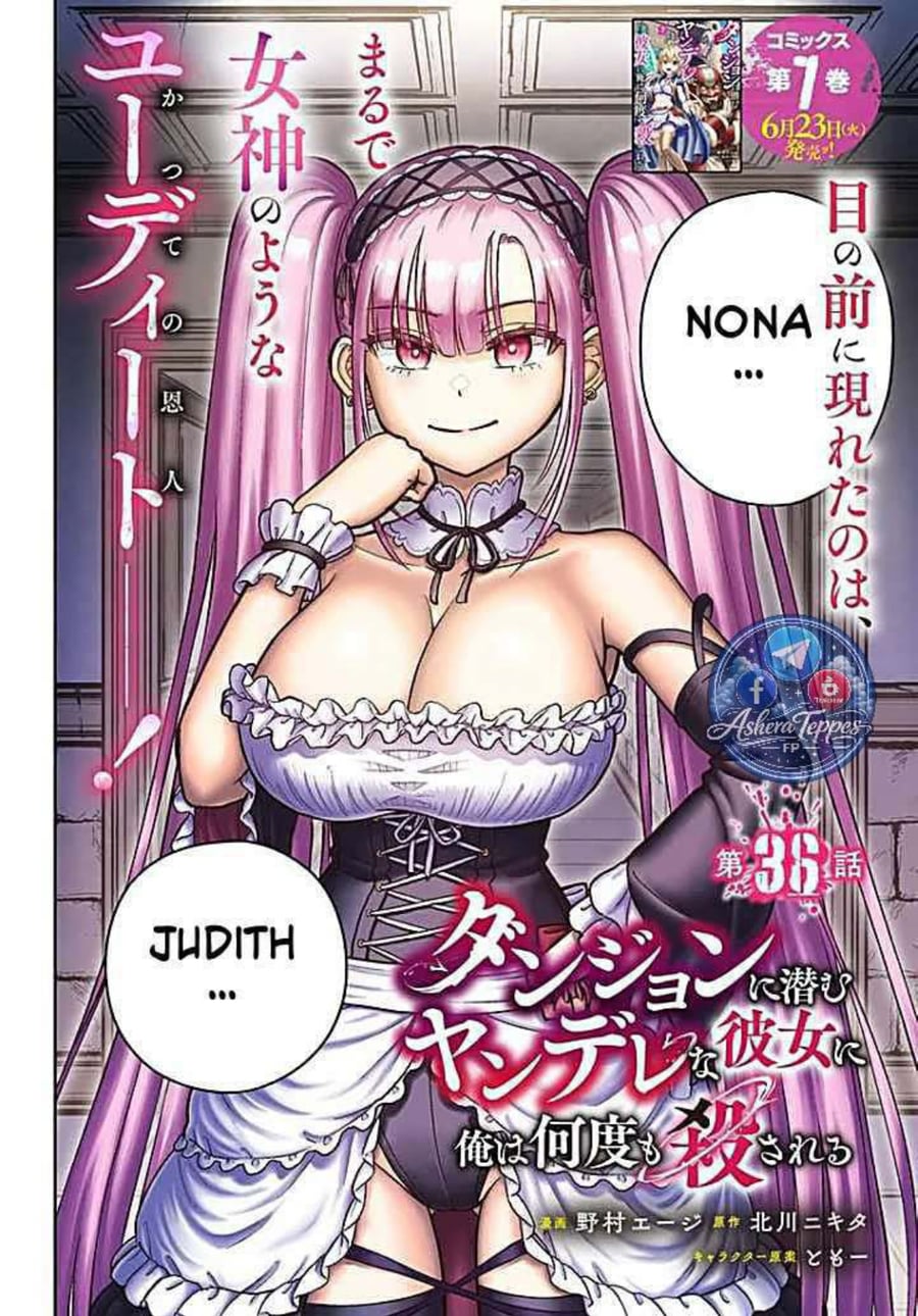 Dungeon ni Hisomu Yandere na Kanojo ni Ore wa Nando mo Korosareru Chapter 36.1 - Page 2