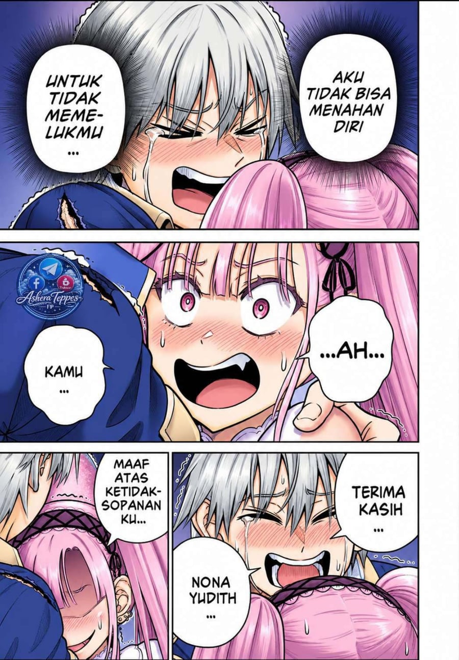 Dungeon ni Hisomu Yandere na Kanojo ni Ore wa Nando mo Korosareru Chapter 36.1 - Page 7