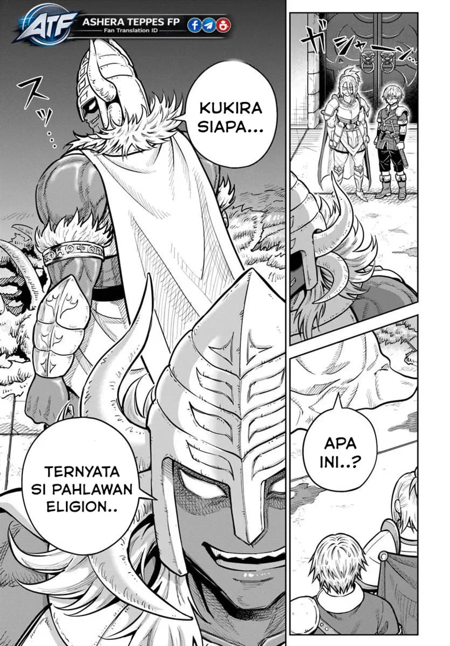 Dungeon ni Hisomu Yandere na Kanojo ni Ore wa Nando mo Korosareru Chapter 37.1 - Page 14