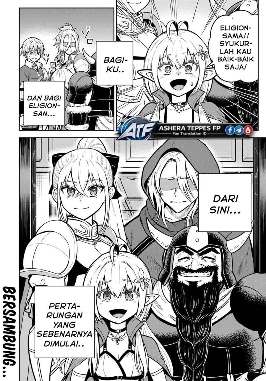 Dungeon ni Hisomu Yandere na Kanojo ni Ore wa Nando mo Korosareru Chapter 37.1 - Page 19