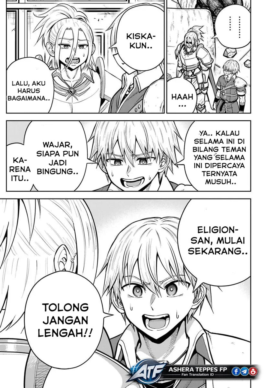 Dungeon ni Hisomu Yandere na Kanojo ni Ore wa Nando mo Korosareru Chapter 37.1 - Page 8