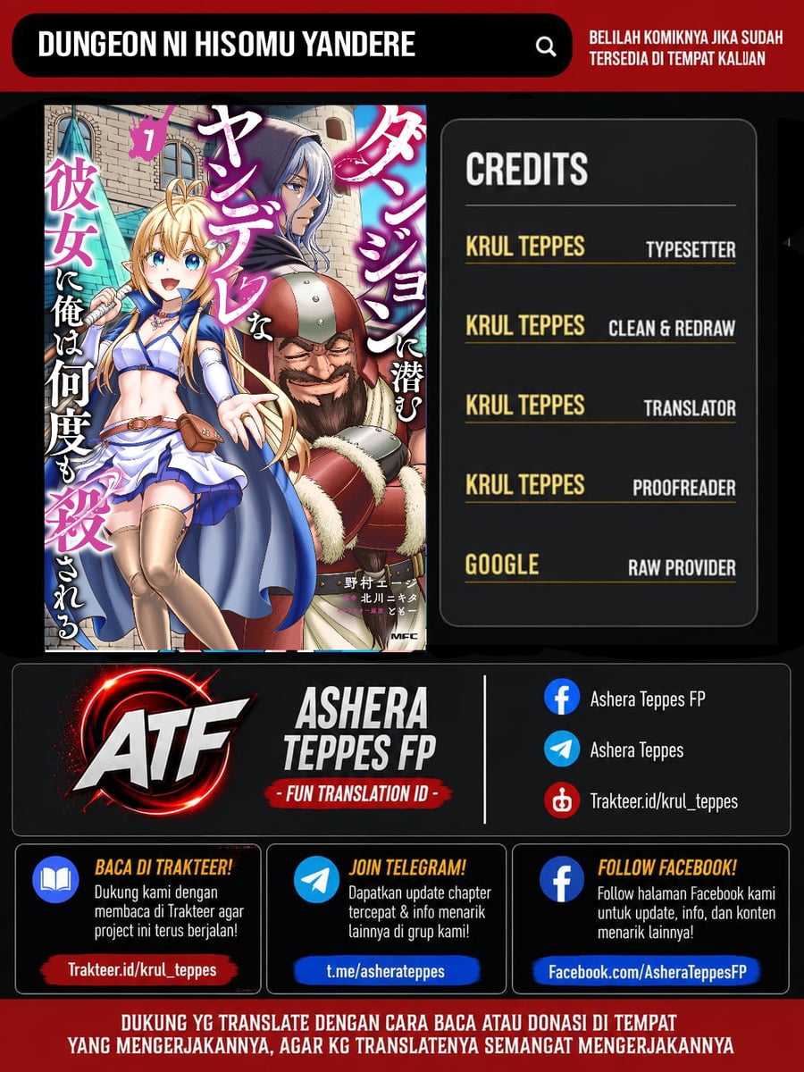 Dungeon ni Hisomu Yandere na Kanojo ni Ore wa Nando mo Korosareru Chapter 37.2 - Page 1