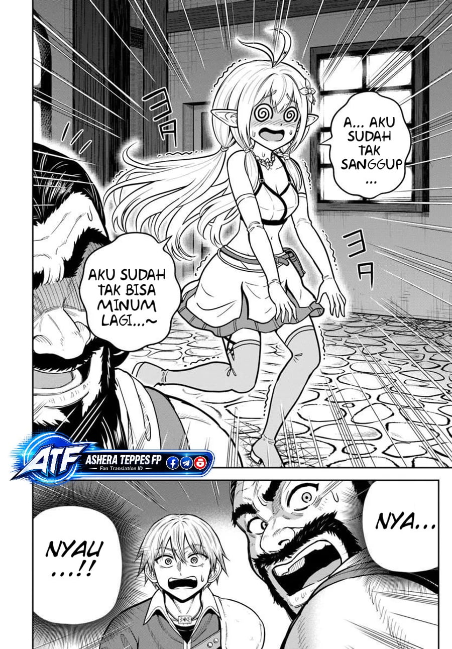 Dungeon ni Hisomu Yandere na Kanojo ni Ore wa Nando mo Korosareru Chapter 38.1 - Page 17