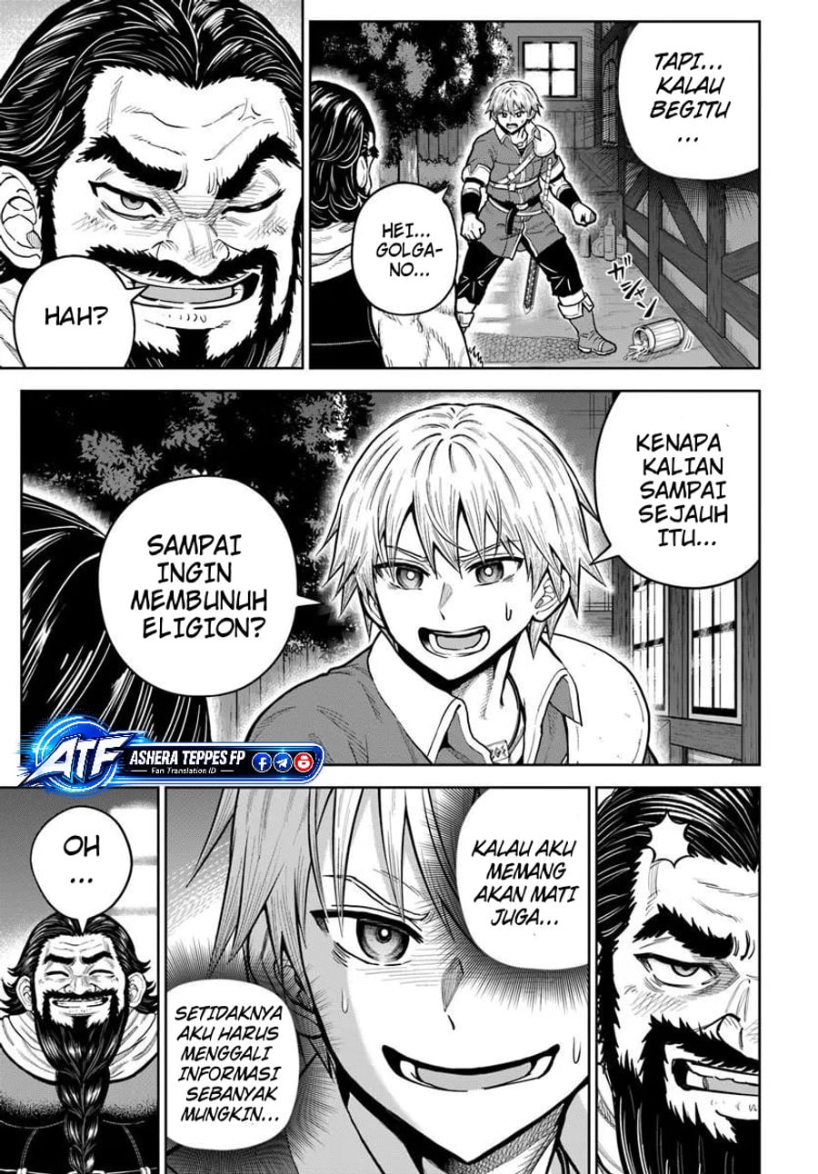 Dungeon ni Hisomu Yandere na Kanojo ni Ore wa Nando mo Korosareru Chapter 38.1 - Page 4