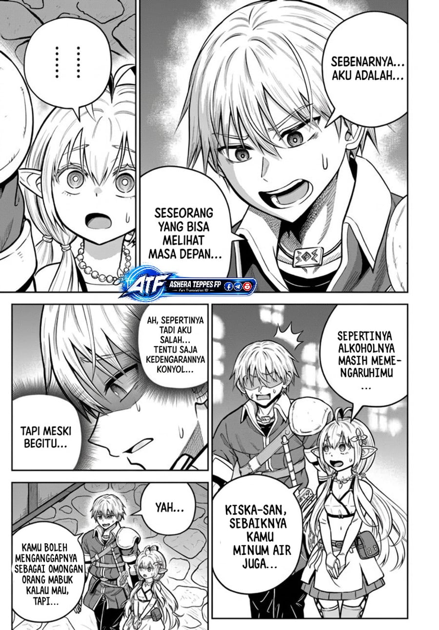 Dungeon ni Hisomu Yandere na Kanojo ni Ore wa Nando mo Korosareru Chapter 38.2 - Page 10