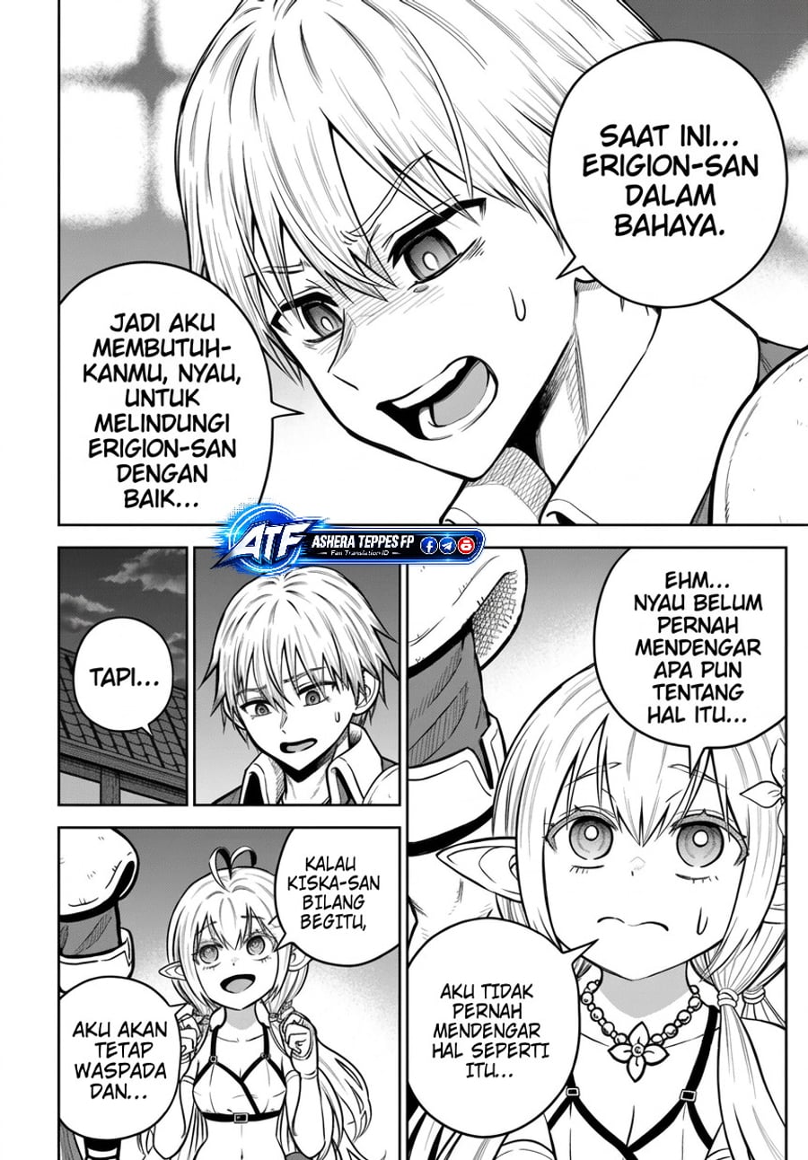 Dungeon ni Hisomu Yandere na Kanojo ni Ore wa Nando mo Korosareru Chapter 38.2 - Page 11