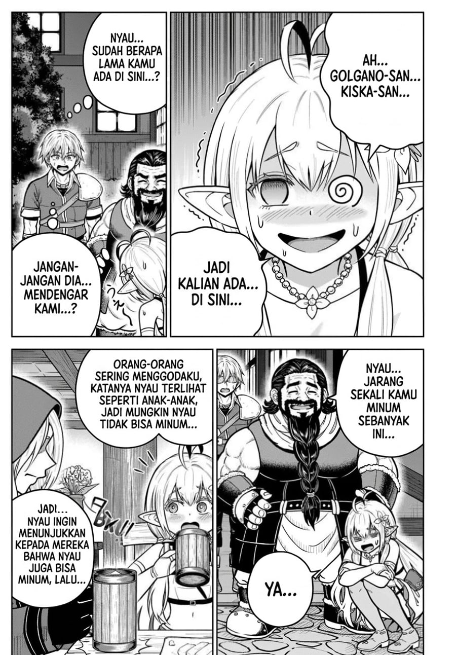 Dungeon ni Hisomu Yandere na Kanojo ni Ore wa Nando mo Korosareru Chapter 38.2 - Page 2