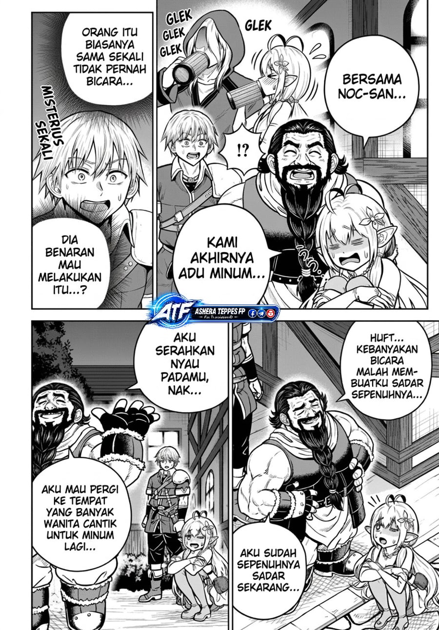 Dungeon ni Hisomu Yandere na Kanojo ni Ore wa Nando mo Korosareru Chapter 38.2 - Page 3