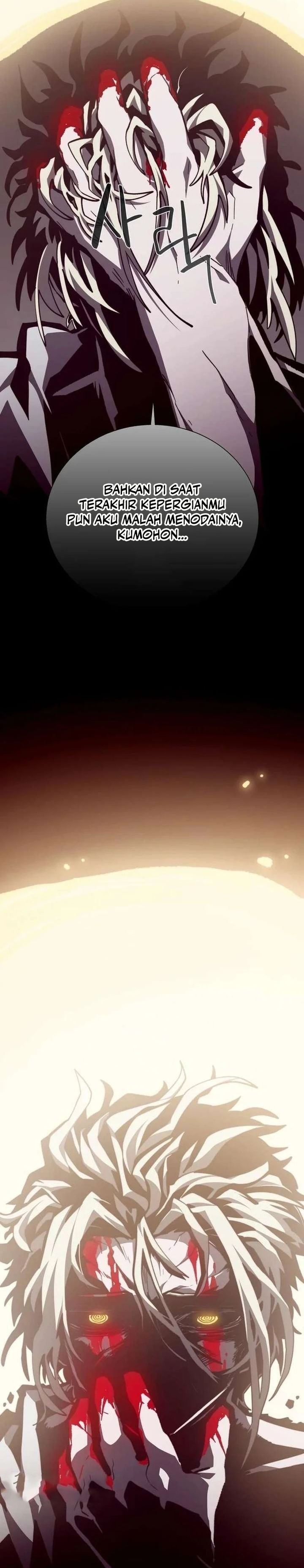 Baca Dungeon Odyssey - Chapter 154 halaman 17