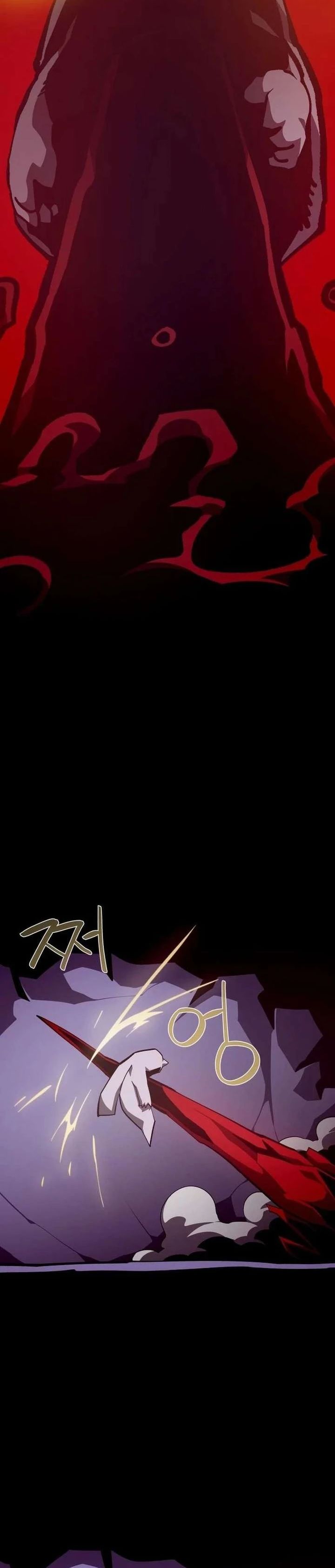 Baca Dungeon Odyssey - Chapter 154 halaman 2