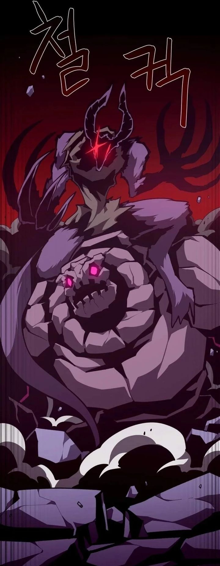 Baca Dungeon Odyssey - Chapter 155 halaman 10